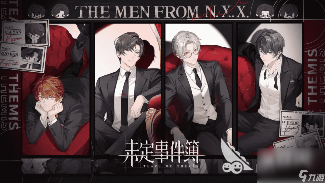 2023適合女人玩的游戲有哪些 適合女性的手游推薦