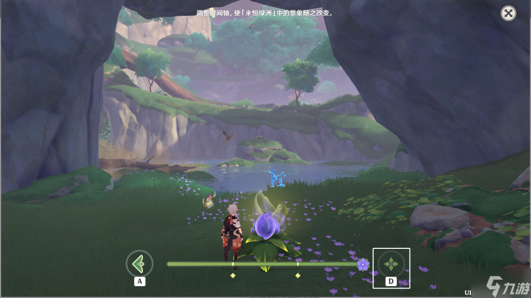 问 原神永恒绿洲的记忆在哪
