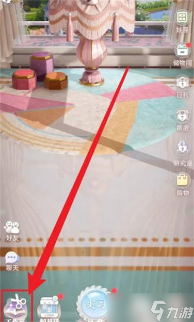 箱庭小偶如何diy