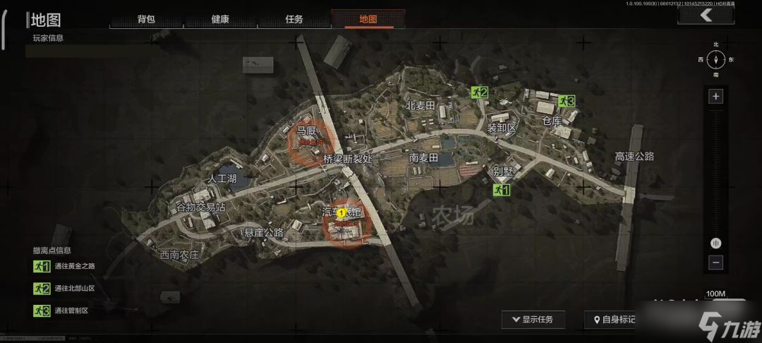 《暗区突围》汽车旅馆客房位置详情