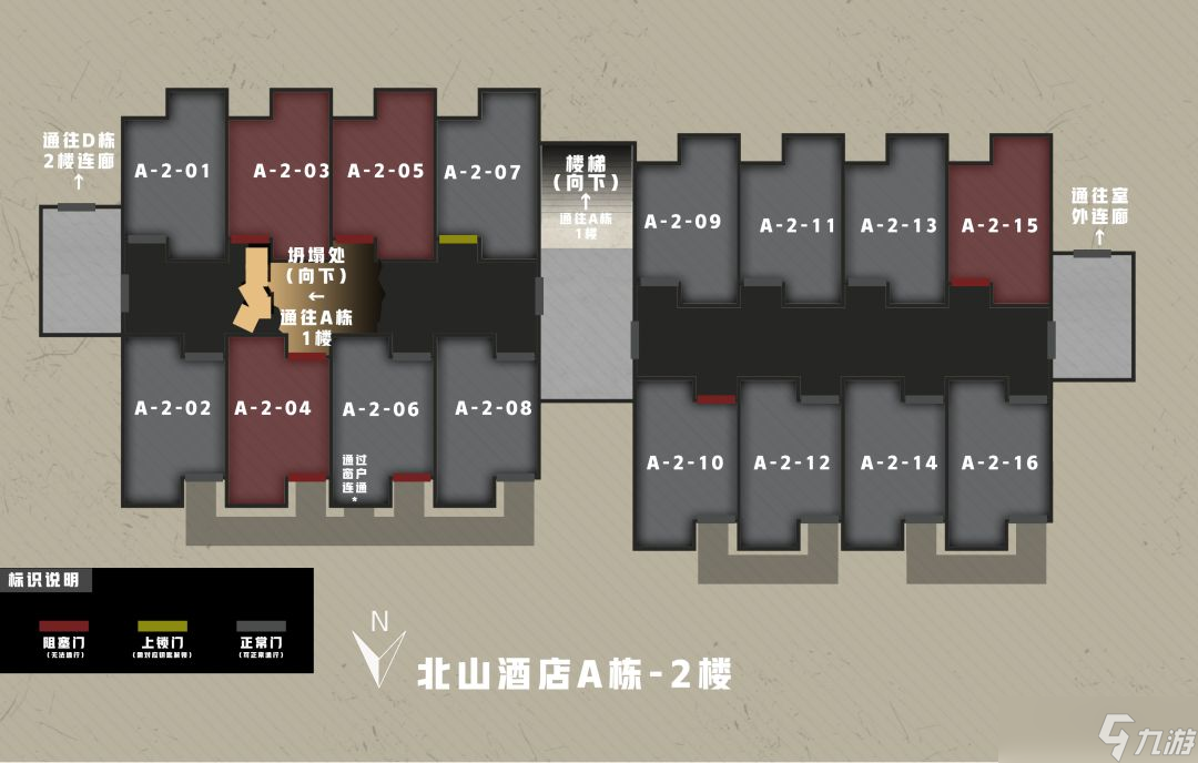 《暗区突围》a207钥匙能开出啥