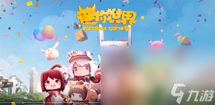 2023好玩的日系像素rpg单机手机游戏有哪些 热门的像素冒险手游推荐