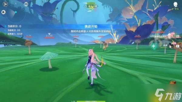 《原神》蔷薇再开时活动怎么玩？蔷薇再开时活动玩法攻略