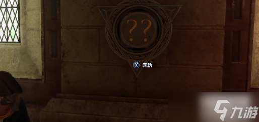 霍格沃茨之遗礼堂门怎么开