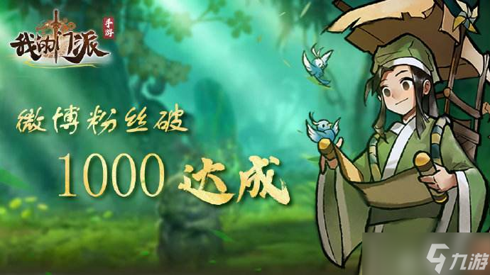 我的门派天赋怎么搭配 我的门派天赋搭配介绍