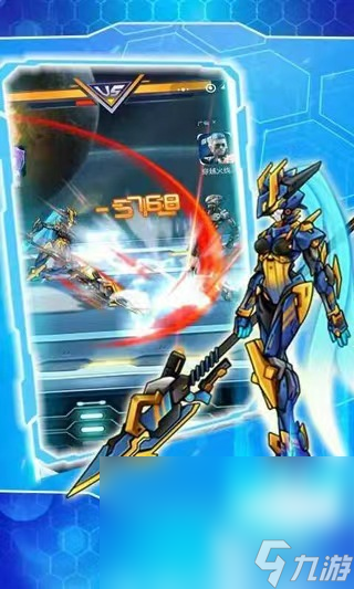 2023究极机甲战神下载手机正版 究极机甲战神手游下载地址分享