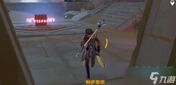 《原神》流沙如泪的神殿启动机关任务攻略