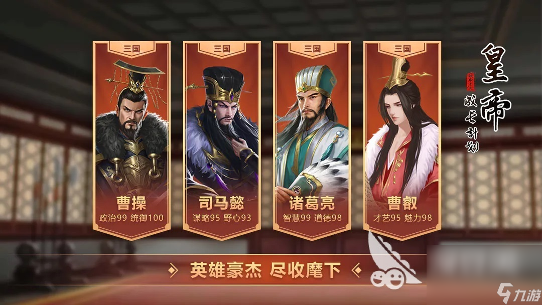 2023rpg游戲是什么意思 高人氣rpg手游推薦