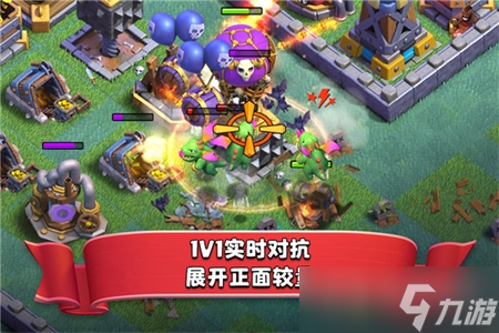 《部落冲突》兑换码大全