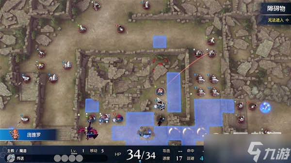 火焰纹章结合（engage）艾克外传三回合强杀方法