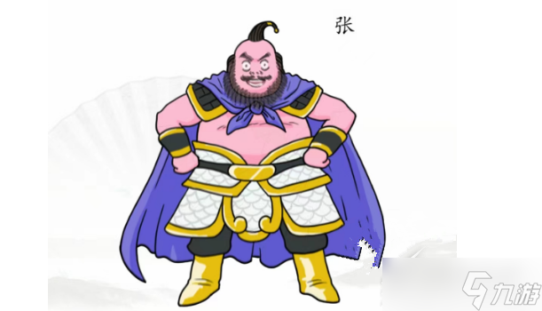 《汉字找茬王》拼图我是谁怎么玩