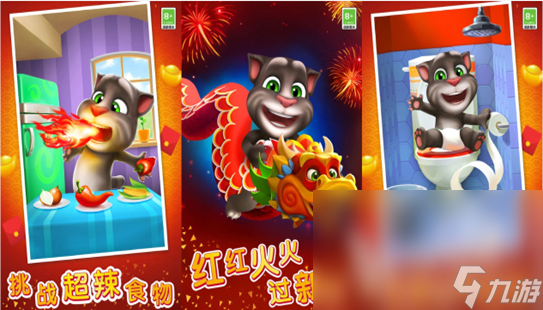 有趣的小朋友游戏有哪些 2023好玩的小朋友游戏大全