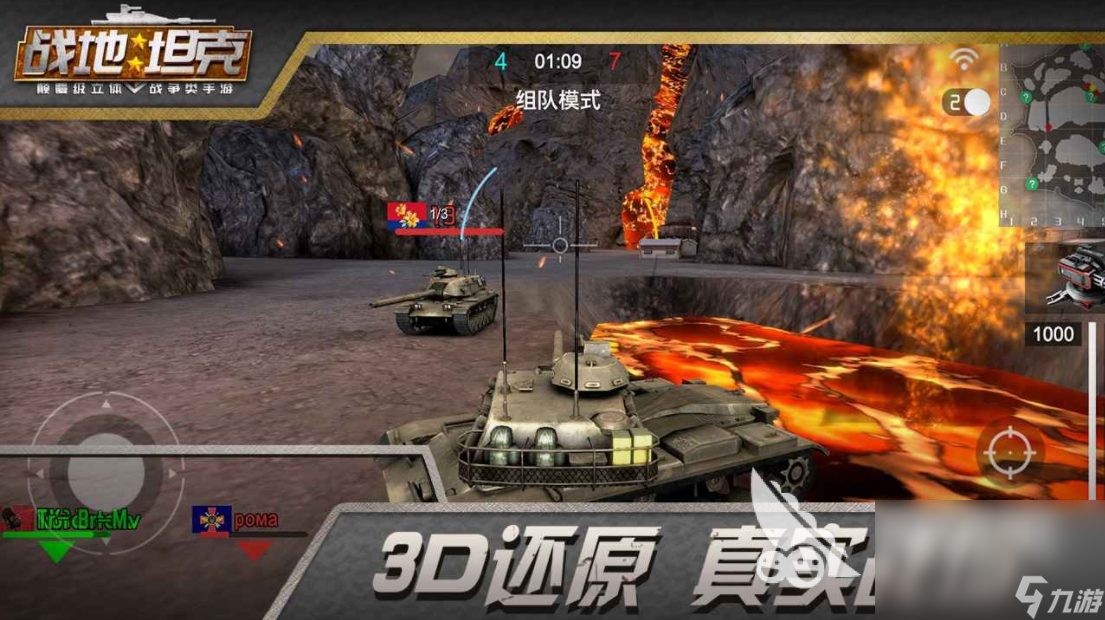 2023有哪些生存游戏推荐 热门的生存手游排行榜前十名