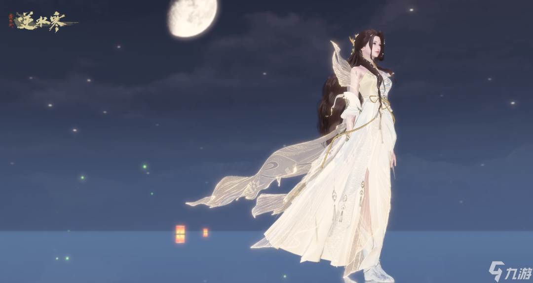 逆水寒魔兽老兵服情人节时装预览