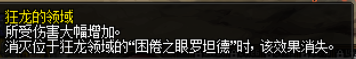 DNF单通巴卡妮技巧