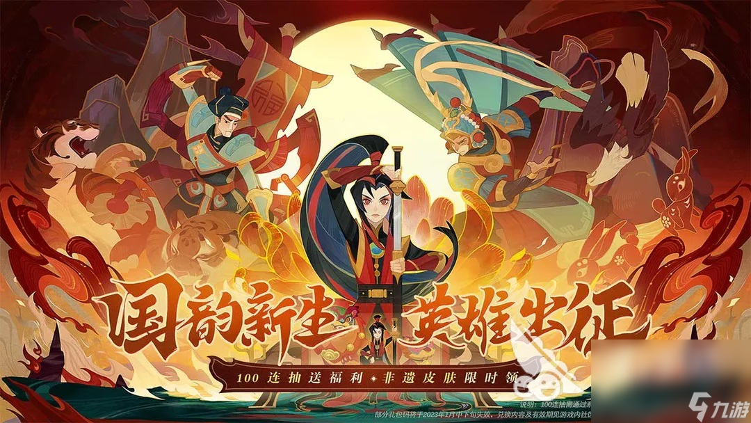 2023有趣的放置手游有哪些 热门放置类游戏推荐
