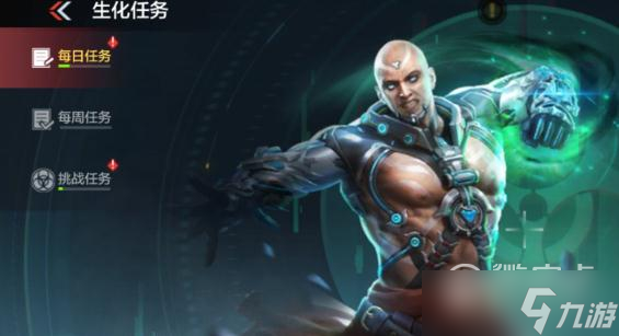 cf手游2023生化新赛季z1雪山突袭任务如何做
