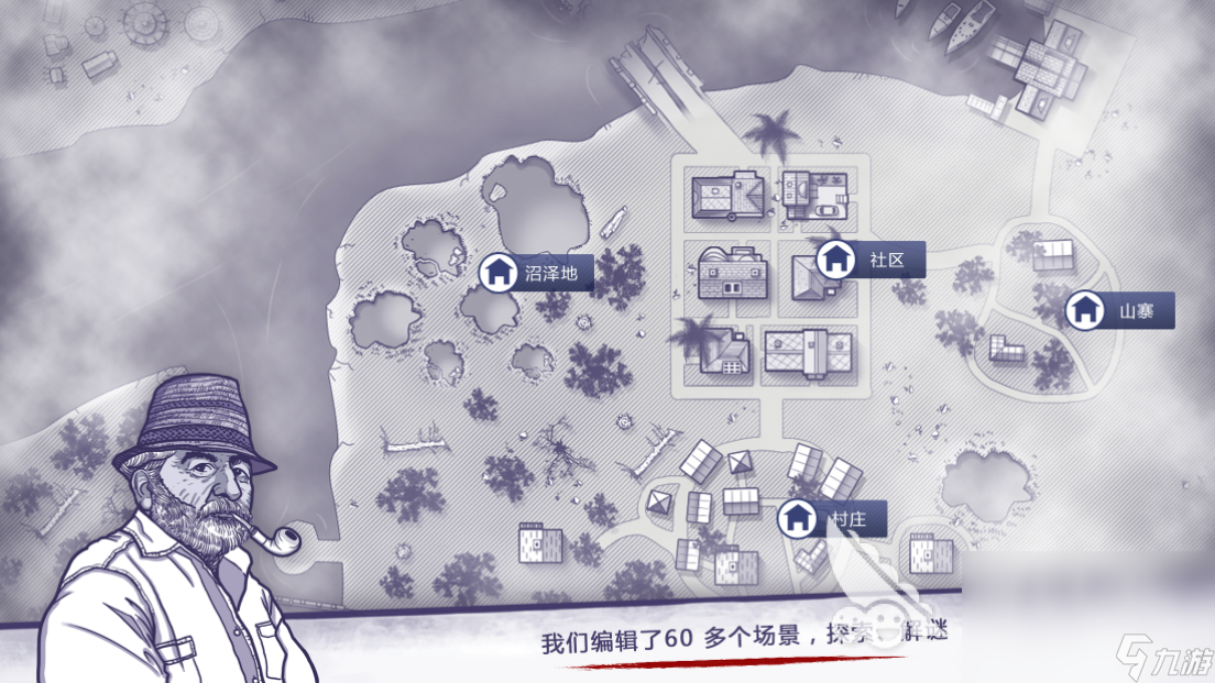 2023有哪些生存游戏推荐 热门的生存手游排行榜前十名