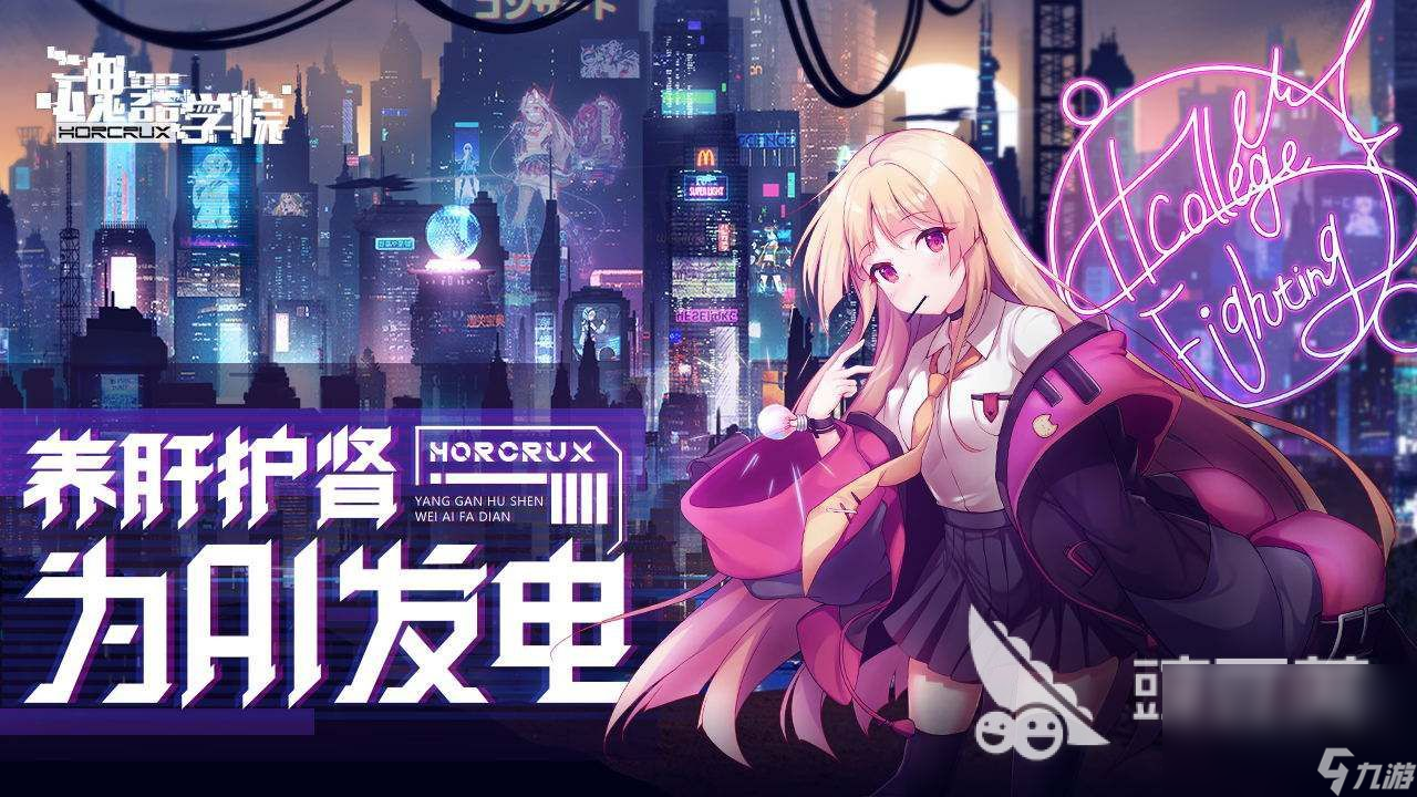 2023有趣的放置手游有哪些 热门放置类游戏推荐
