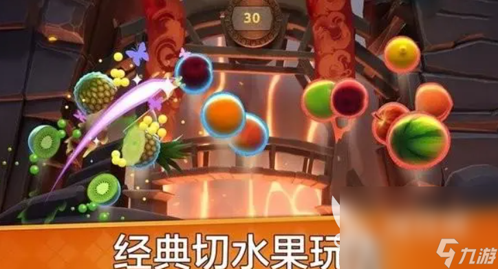 2023水果游戏有什么 有水果的手游下载推荐