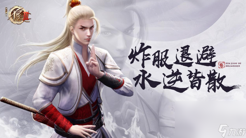 画面超真实的游戏有什么 2023耐玩的超真实游戏分享