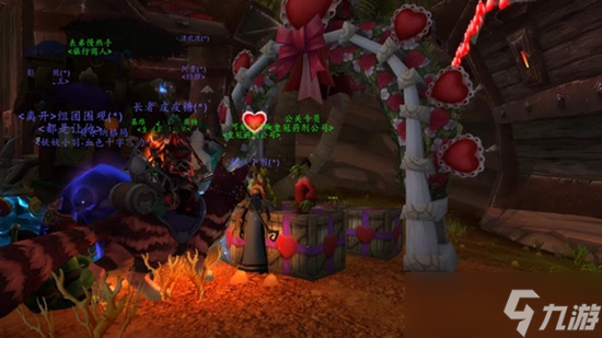 《魔兽世界》情人节偷心火箭如何获取