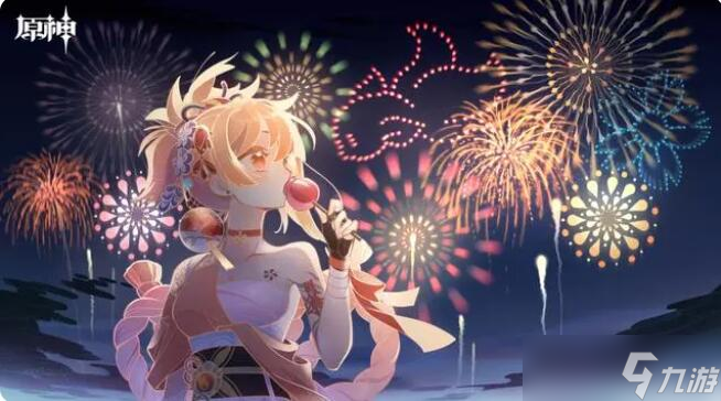 原神2023年上半年复刻表,原神2023年上半年复刻表一览