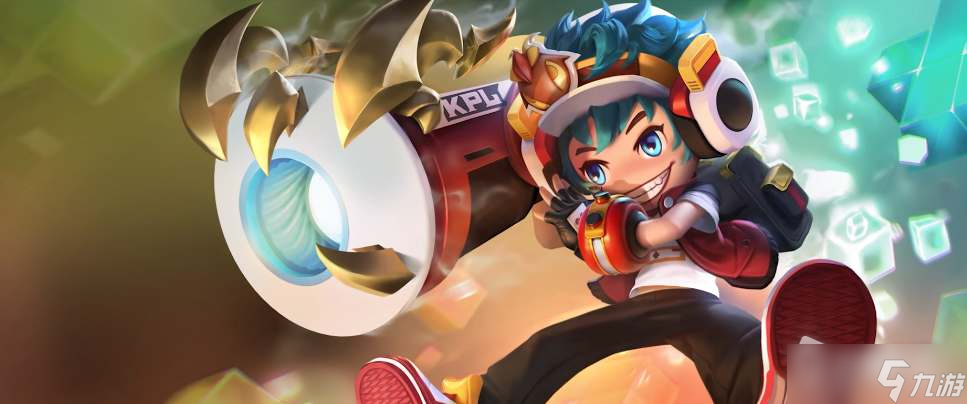 《王者荣耀》电玩小子头号选手星元皮肤获得方法