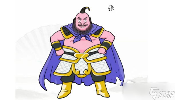 《汉字找茬王》拼图我是谁攻略