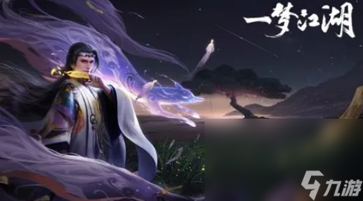 人气最高的rpg手游排行榜2022 人气rpg手游推荐汇总