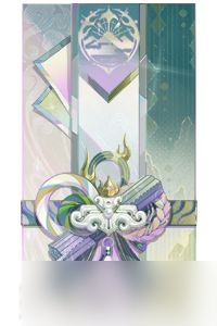 《阴阳师：百闻牌》2023情人节活动分享