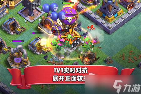 《部落冲突》兑换码大全2023