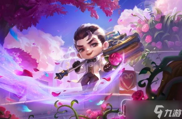 《金铲铲之战》蔷薇绅士小小杰斯怎么获得
