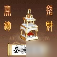 帝國時代2怎樣才能快速取勝 帝國時代2快速取勝攻略