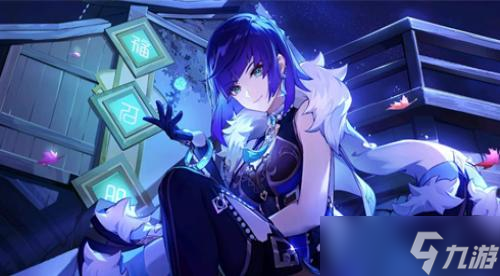 原神夜兰暴击率多少合适