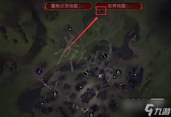 《霍格沃茨之遗》茱荑获得方法攻略