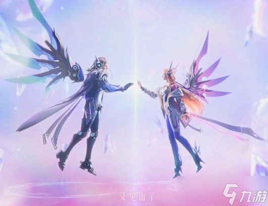 《王者荣耀》情人节2023限定皮肤要多少钱 