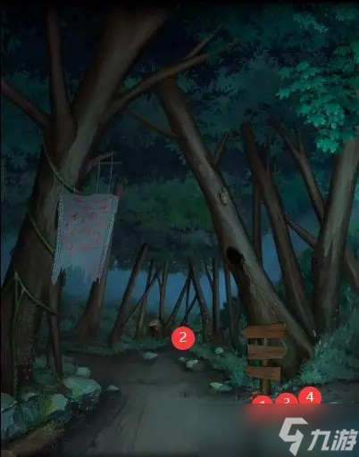 《阿姐鼓》第二章死生乱图文通关方法