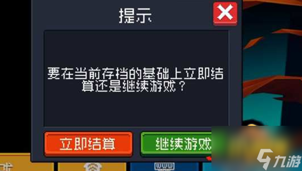 元?dú)怛T士古代傳送門怎么解鎖-古代傳送門解鎖方法