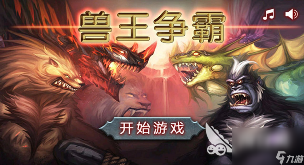 2023好玩的furry游戏有哪些 有趣的furry游戏下载