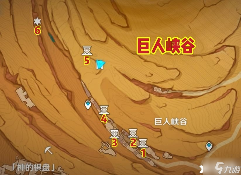 《原神》巨人峡谷圣章石在哪里？巨人峡谷圣章石位置攻略