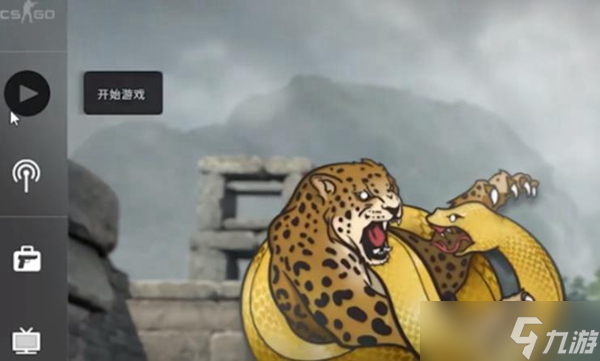 csgo躲貓貓模式位置