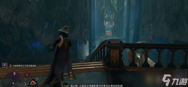 霍格沃茨之遗拉克汉姆试炼攻略