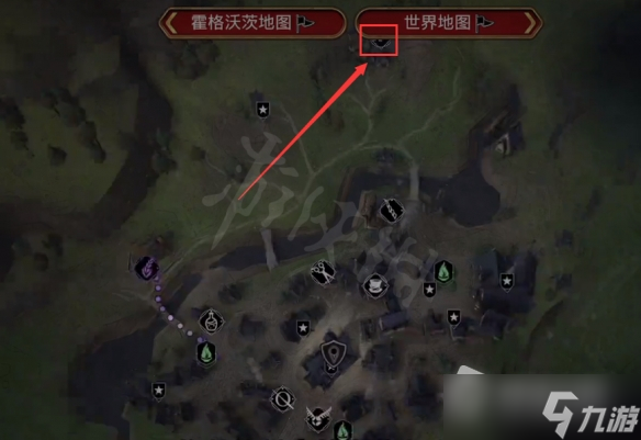 《霍格沃茨之遗》茱荑获得方法
