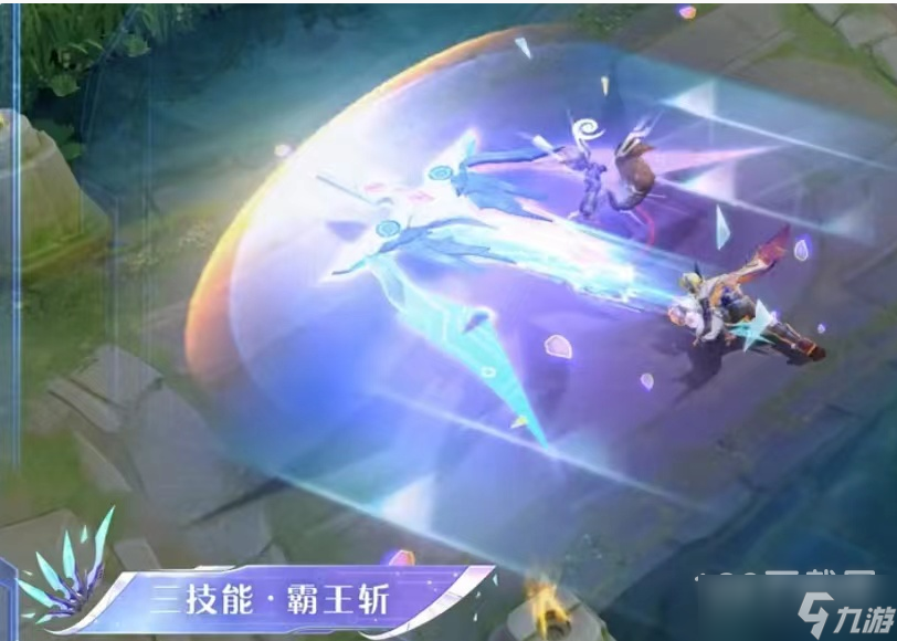 《王者荣耀》2023项羽情人节限定皮肤技能特效分享