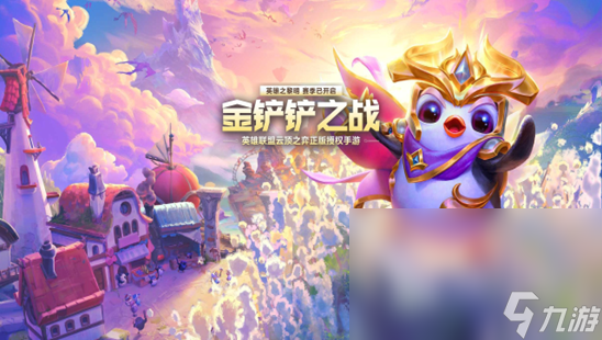 2023三个人可以玩什么游戏 可以三个人玩的游戏推荐