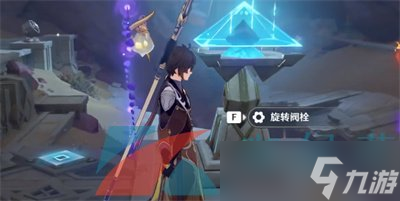 《原神》3.4埋葬丰饶的沙丘上寻找进入中央地带方法介绍