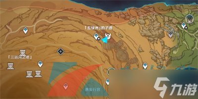 《原神》3.4五绿洲的孑遗宝箱解密方法介绍
