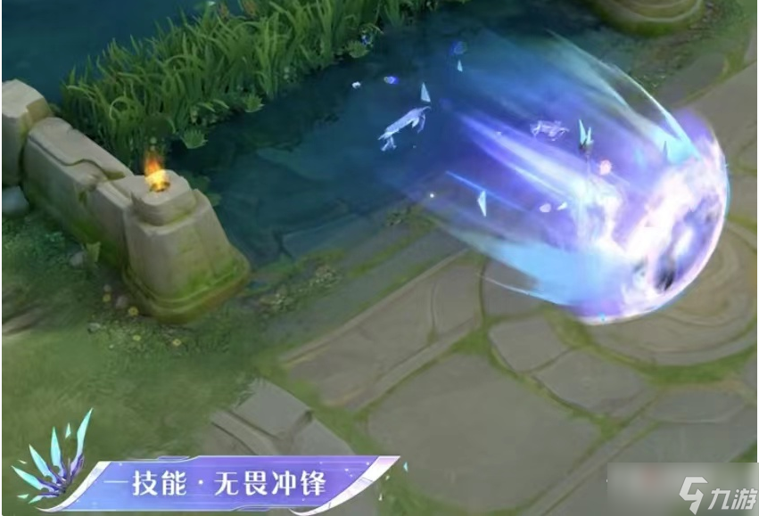 《王者荣耀》2023项羽情人节限定皮肤技能特效一览