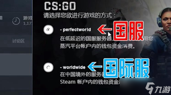 csgo躲貓貓模式位置